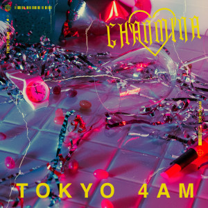 收聽CHANMINA的TOKYO 4AM歌詞歌曲