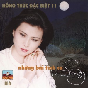 收聽Hong Truc的Mùa Đông Binh Sĩ歌詞歌曲