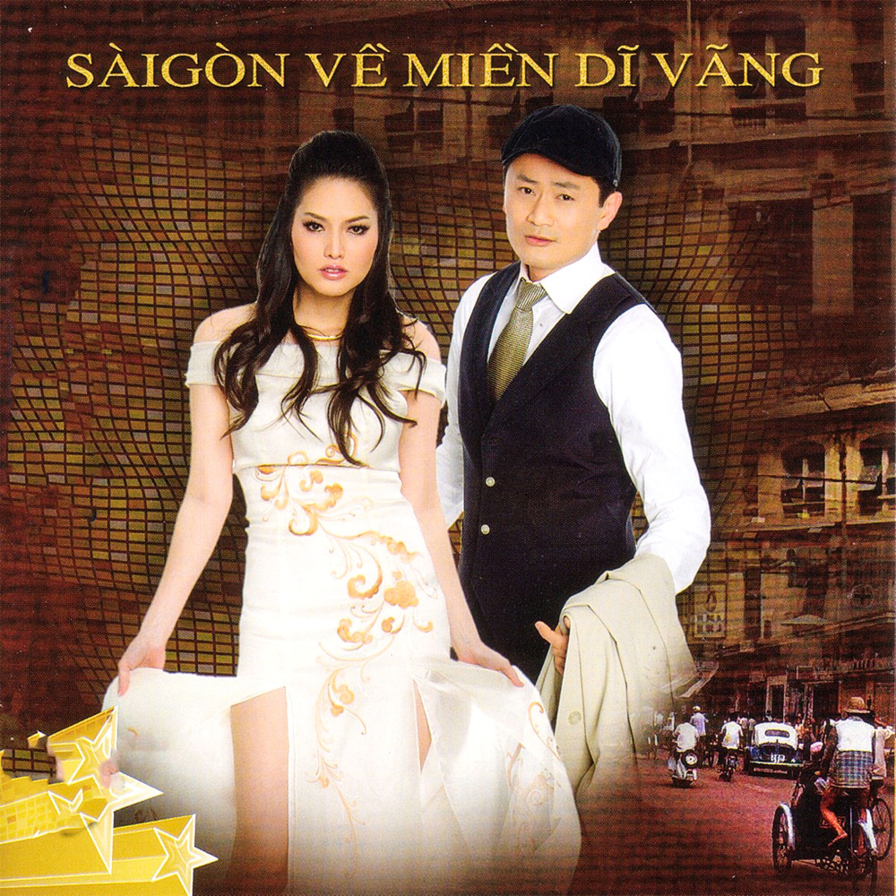 Sài Gòn vẫn mãi trong tôi