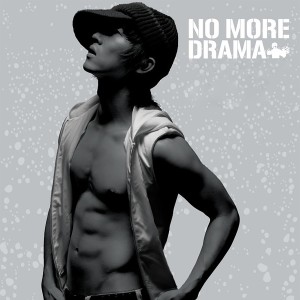 Listen to 지지 않는 태양 song with lyrics from 张佑赫