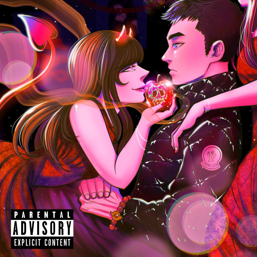 Toxic Love(feat. That Beanie Dude) (Explicit)