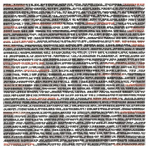 ดาวน์โหลดและฟังเพลง Kingdom Come พร้อมเนื้อเพลงจาก Dead Language