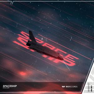 ดาวน์โหลดและฟังเพลง Spaceship พร้อมเนื้อเพลงจาก Xincher