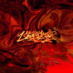 收聽veryraredome的Rayman3 // Outro (Explicit)歌詞歌曲