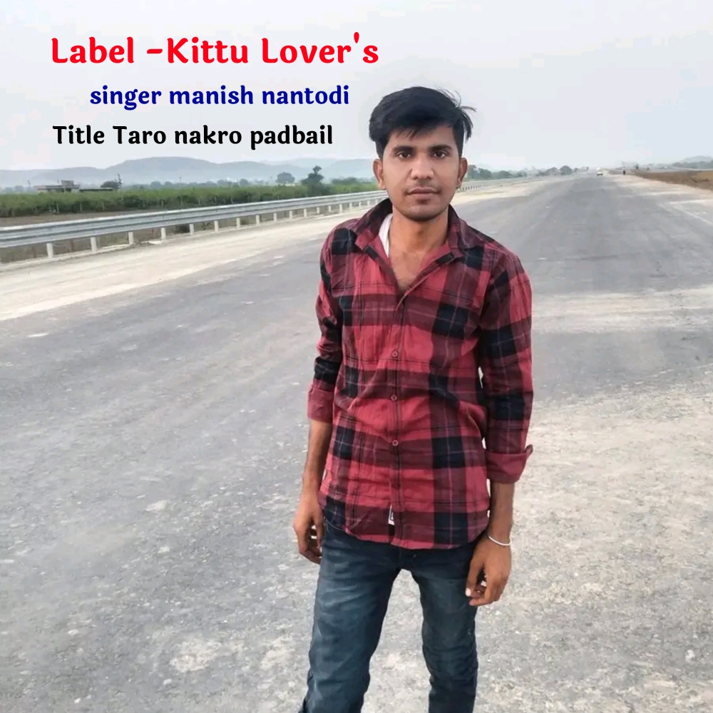 Taro Nakro Padbail
