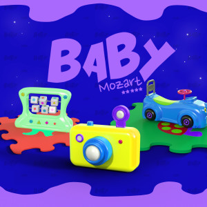 อัลบัม Peaceful Nighttime Melodies: Baby’s Best Lullaby Collection ศิลปิน Baby Songs Orchestra