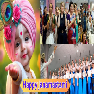 Listen to Happy Janamastami song with lyrics from Anju Naseeb
