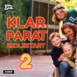 收聽Ramasjang的Perfekt Som Du Er歌詞歌曲