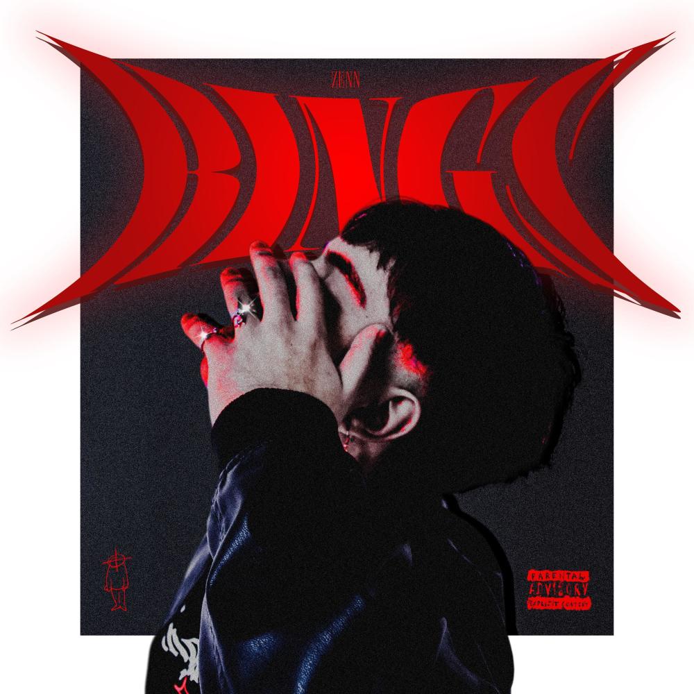 H03! (feat. Young Drimer) (Explicit)
