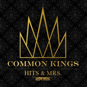 ดาวน์โหลดและฟังเพลง I Want It All พร้อมเนื้อเพลงจาก Common Kings