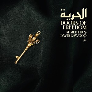 อัลบัม Doors of Freedom ศิลปิน David Kawooq