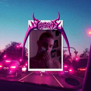 Listen to dont_call_me (Explicit) song with lyrics from TJ_babybrain