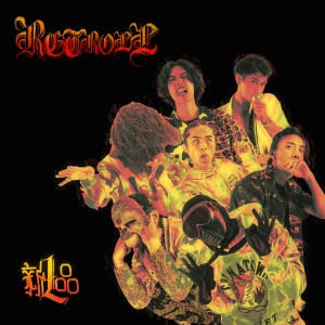 Listen to 舔深啲 (Explicit) song with lyrics from Retroll
