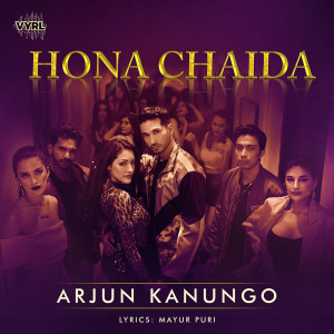 ดาวน์โหลดและฟังเพลง Hona Chaida พร้อมเนื้อเพลงจาก Arjun Kanungo