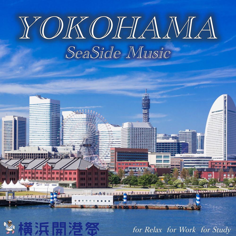 YOKOHAMA Surf Session