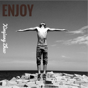 Listen to 我又想起了你 song with lyrics from zhaoxinqiang