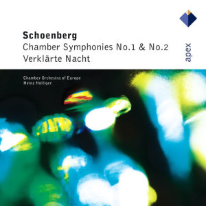 Heinz Holliger的專輯Schönberg : Chamber Symphonies Nos 1, 2 & Verklärte Nacht  -  Apex