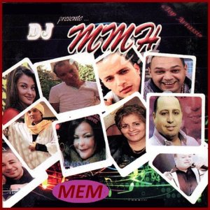 收聽Laznar Djellali的Ha boy boy歌詞歌曲