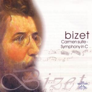 ดาวน์โหลดและฟังเพลง Carmen Suite: Aragonesa (Alternate Mix) พร้อมเนื้อเพลงจาก Georges Bizet