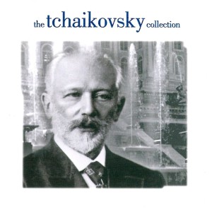 Listen to 1812 Overture song with lyrics from Yuri Ahronovitch