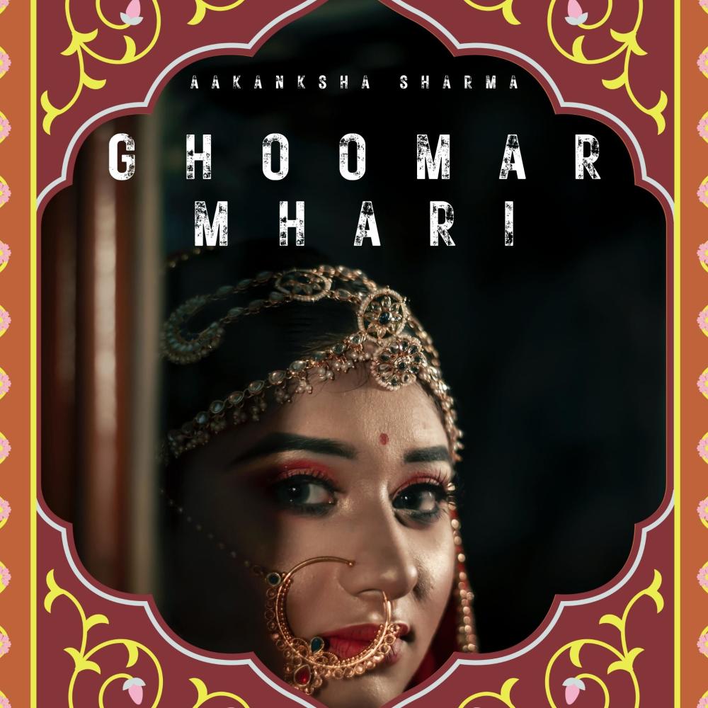 Ghoomar Mhari