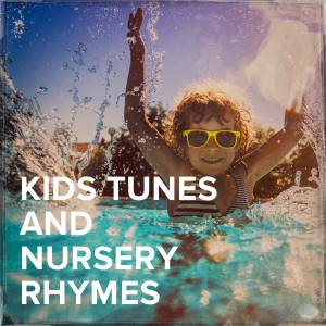 Listen to On My Big Castle song with lyrics from Kids Dance Party
