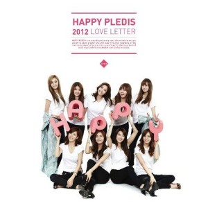 อัลบัม HAPPY PLEDIS 2012 ‘LOVE LETTER’ ศิลปิน Son Dam bi