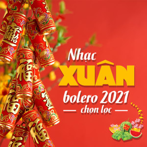 ดาวน์โหลดและฟังเพลง Ngày Xuân Long Phụng Sum Vầy พร้อมเนื้อเพลงจาก Gia Bin