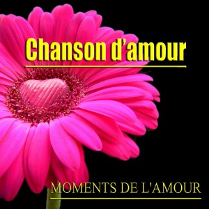 ดาวน์โหลดและฟังเพลง Historia de un Amor พร้อมเนื้อเพลงจาก Sonia De Castelli