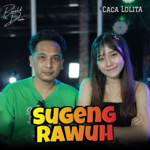Ronald Dewa的專輯Sugeng Rawuh