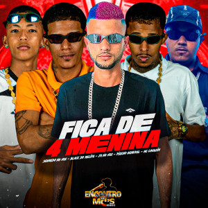 ดาวน์โหลดและฟังเพลง FICA DE 4 (Explicit) พร้อมเนื้อเพลงจาก Black do Recife