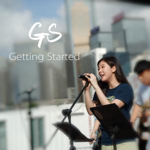 Dengarkan lagu 休息星期日 nyanyian Group Star dengan lirik