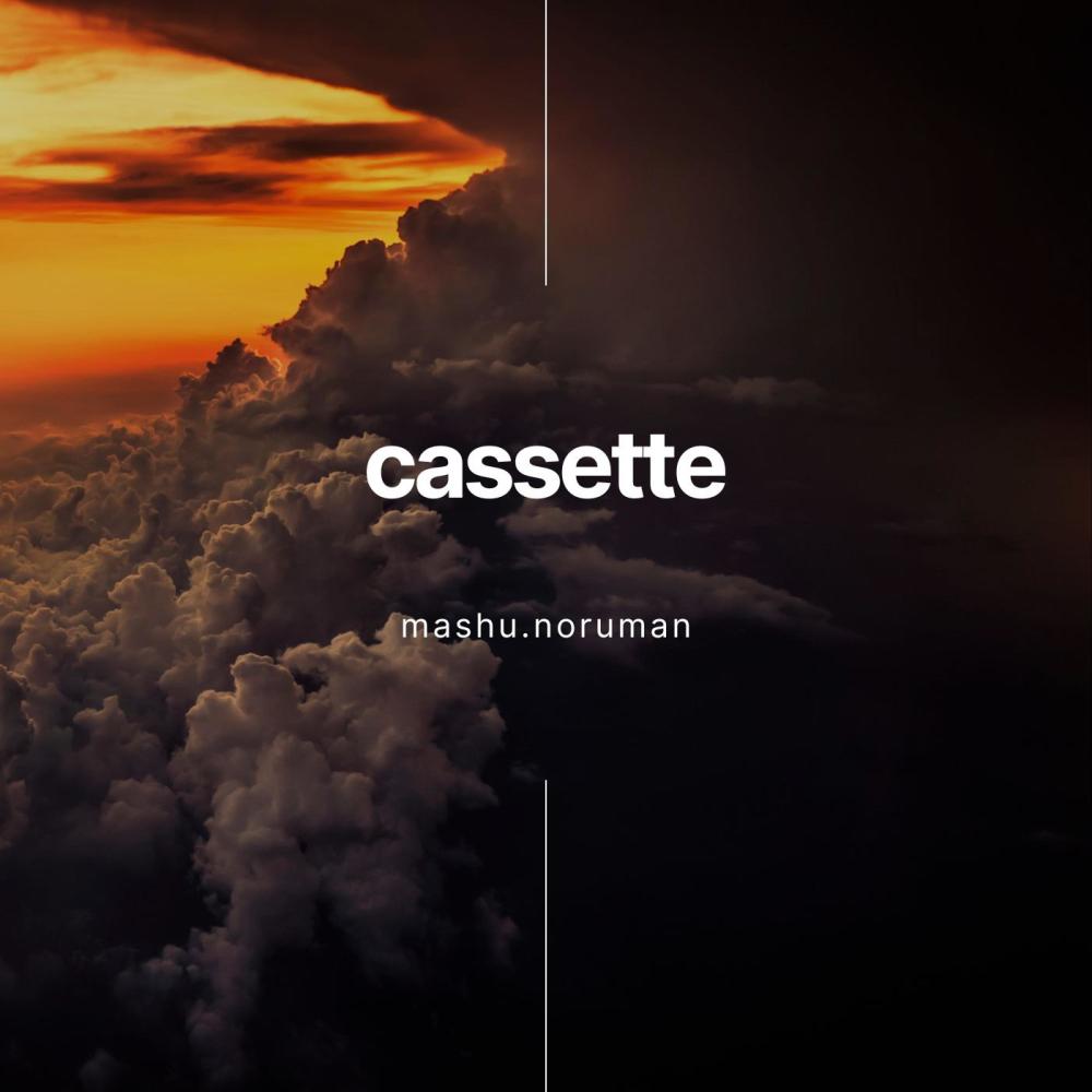 cassette