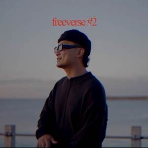 Yodda的專輯freeverse 2