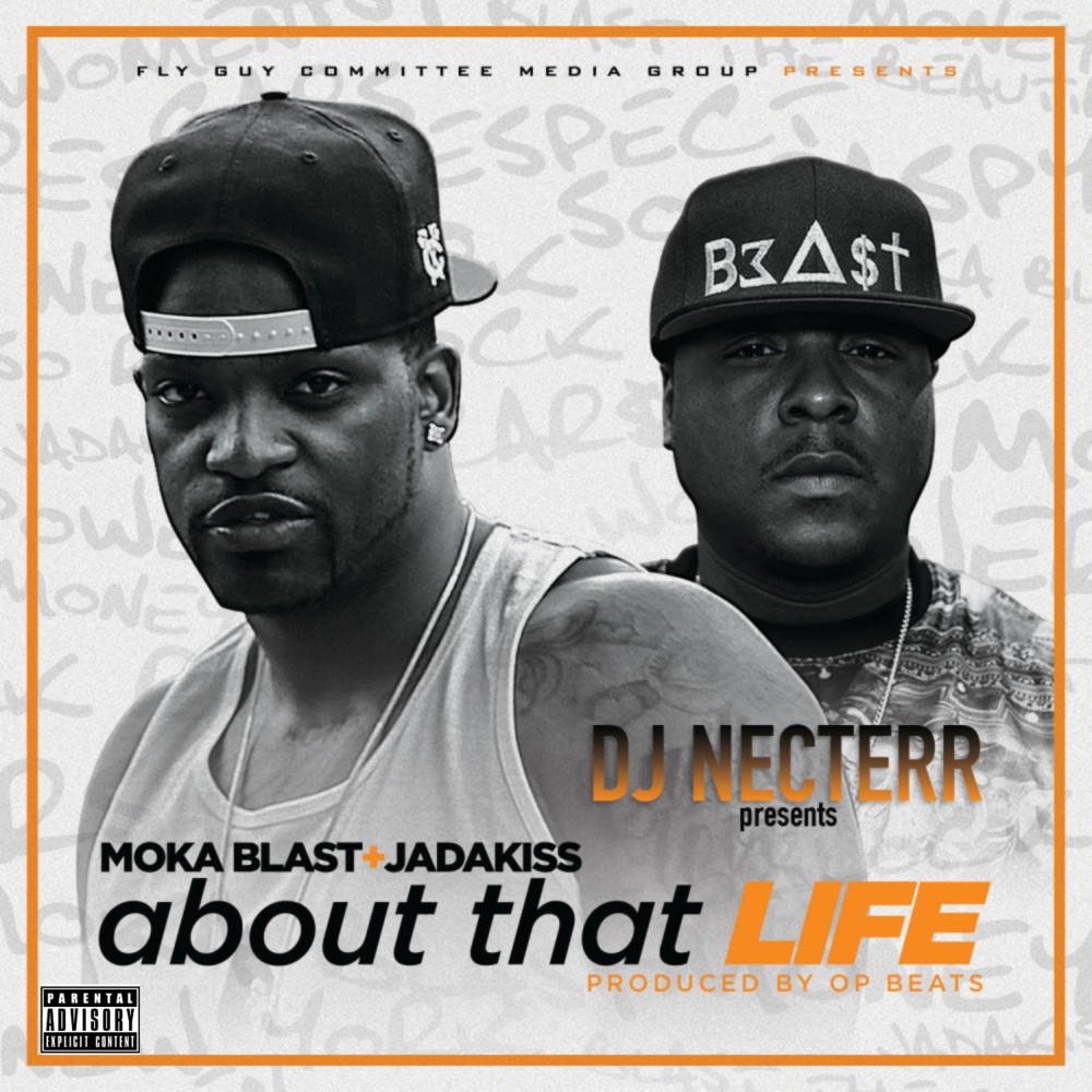 About That Life (Explicit)