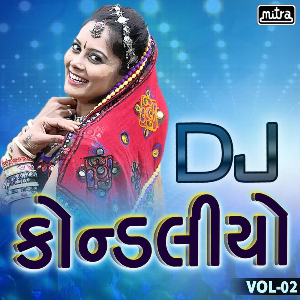 DJ Kondaliyo, Vol. 02