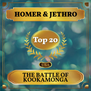 Homer & Jethro的專輯The Battle of Kookamonga