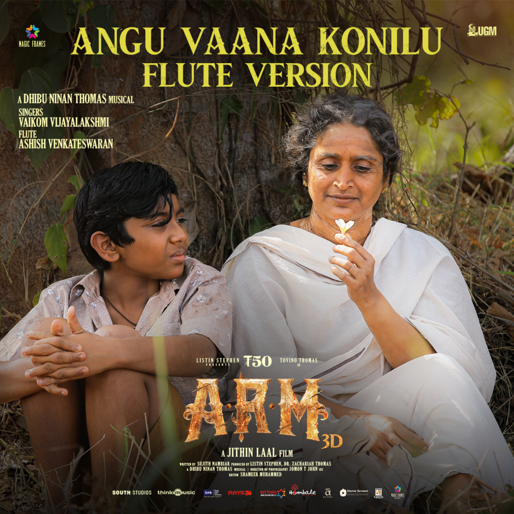 Angu Vaana Konilu - Flute Version (From "ARM")