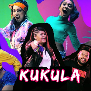 Album Kukula from Ashanthi