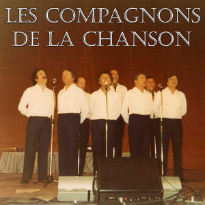 ดาวน์โหลดและฟังเพลง Mona-Lisa พร้อมเนื้อเพลงจาก Les Compagnons De La Chanson