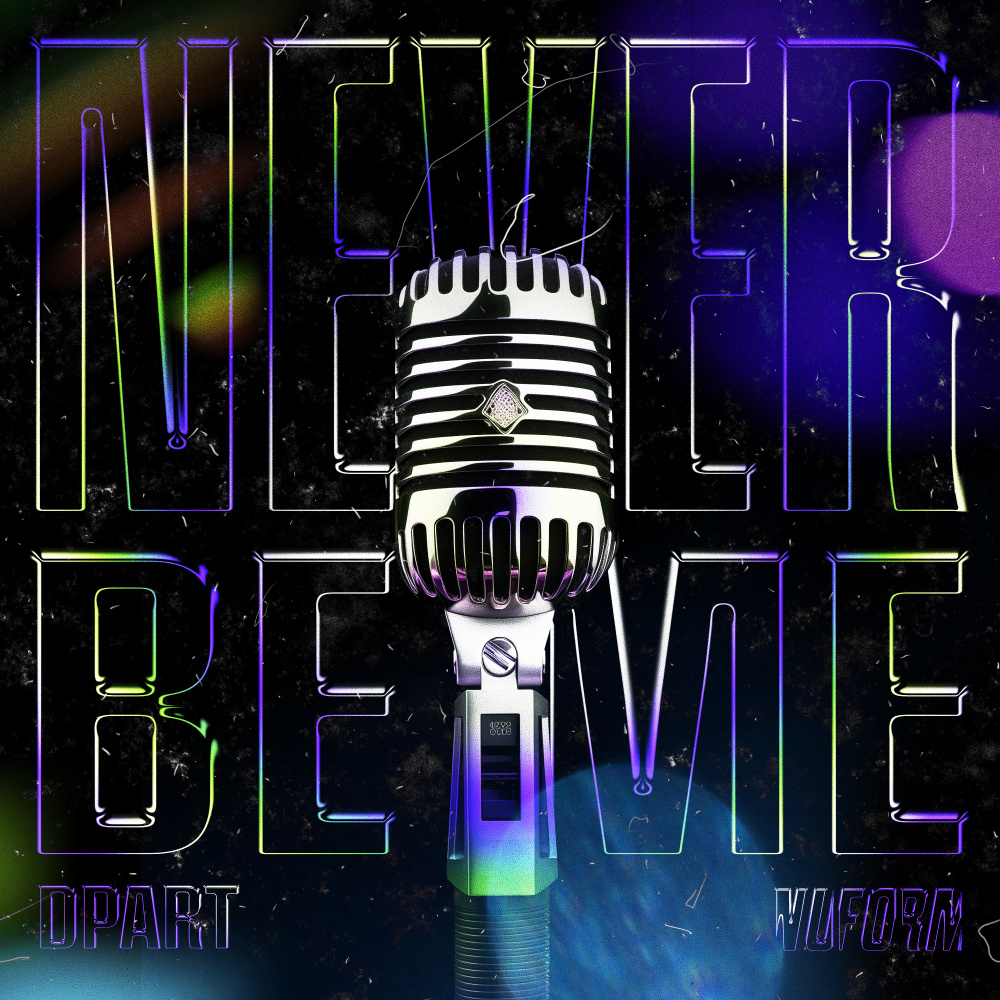 Never Be Me