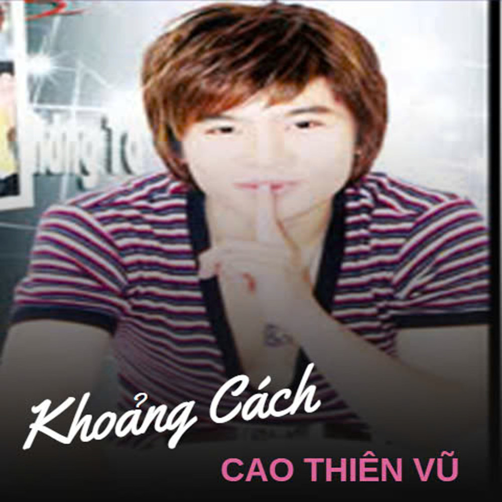 Lấy Đi