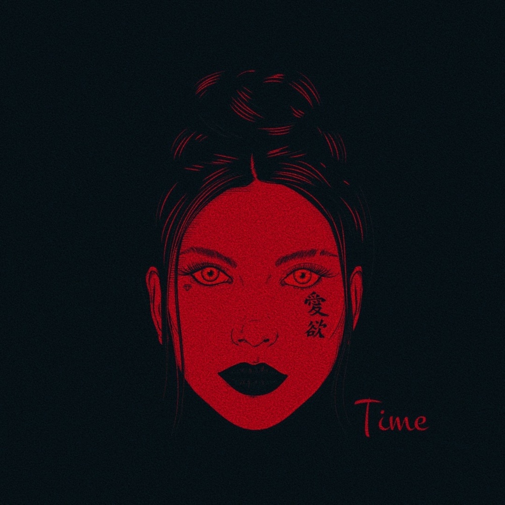 Time (Extended Mix|Explicit)