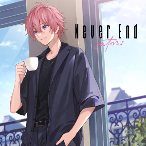 Satomi的專輯Never End