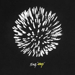 Dengarkan Hevtee boslogo lagu dari The Colors Mongolia dengan lirik