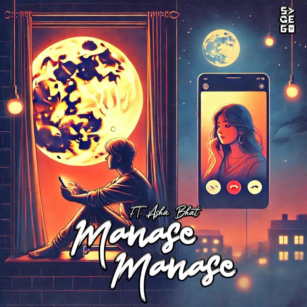 Manase Manase (feat. Asha Bhat)