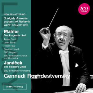 อัลบัม Mahler: Das Klagende Lied ศิลปิน Sir Simon Rattle