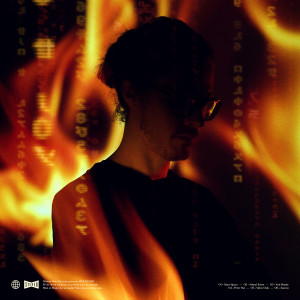 ดาวน์โหลดและฟังเพลง Peter Pan พร้อมเนื้อเพลงจาก Arom