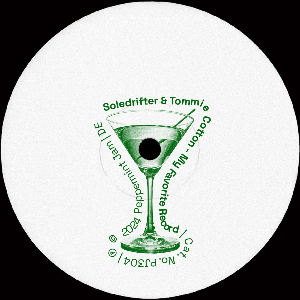 My Favorite Record
