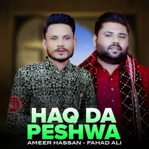 Album Haq Da Peshwa from 